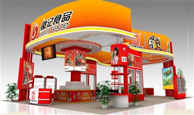 150平米展臺設計制作：四面開口/現(xiàn)代/木質(zhì)結(jié)構(gòu)/紅色，為食品展展商而作（免費使用）