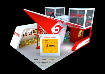 120平米展臺設(shè)計制作：三面開口/現(xiàn)代/木質(zhì)結(jié)構(gòu)/紅色，為金融展展商而作（免費使用）