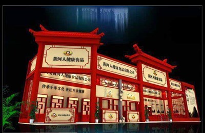 100平米展臺設(shè)計制作：二面開口/中式/木質(zhì)結(jié)構(gòu)/紅色，為食品展展商而作（免費使用）