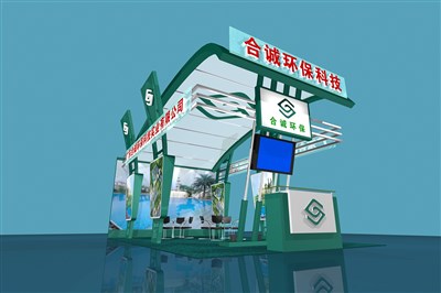 34.6平米展臺設(shè)計制作：三面開口/現(xiàn)代/木質(zhì)結(jié)構(gòu)/綠色，為成就招商展展商而作（免費使用）
