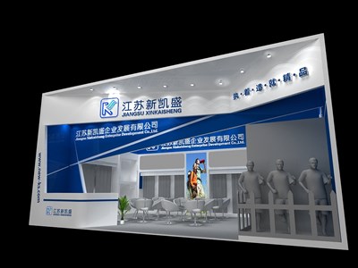 54平米展臺(tái)設(shè)計(jì)制作：一面開口/現(xiàn)代/木質(zhì)結(jié)構(gòu)/白色，為紡織展展商而作（免費(fèi)使用）