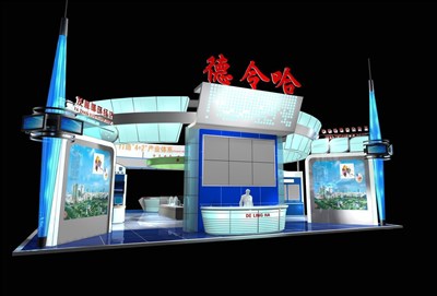255平米展臺設(shè)計制作：四面開口/現(xiàn)代/木質(zhì)結(jié)構(gòu)/藍色，為成就招商展展商而作（免費使用）