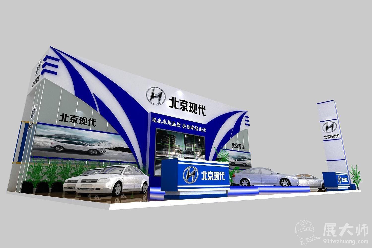 側視圖