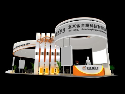108平米展臺設(shè)計制作：四面開口/現(xiàn)代/木質(zhì)結(jié)構(gòu)/白色，為汽配展展商而作（免費使用）