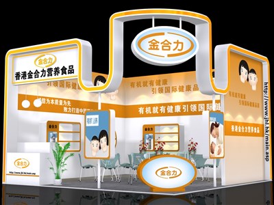 36平米展臺(tái)設(shè)計(jì)制作：二面開口/現(xiàn)代/木質(zhì)結(jié)構(gòu)/白色，為食品展展商而作（免費(fèi)使用）