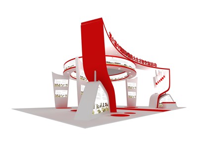 352平米展臺設(shè)計(jì)制作：四面開口/現(xiàn)代/木質(zhì)結(jié)構(gòu)/紅色，為成就招商展展商而作（免費(fèi)使用）