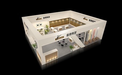 143平米展臺設(shè)計制作：二面開口/現(xiàn)代/木質(zhì)結(jié)構(gòu)/米色，為紡織展展商而作（免費(fèi)使用）