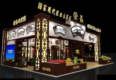 180平米展臺設計制作：一面開口/中式/型材結構/咖啡色，為農(nóng)交會展商而作（免費使用）