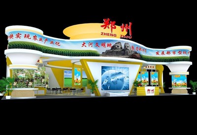 360平米展臺(tái)設(shè)計(jì)制作：一面開口/現(xiàn)代/木質(zhì)結(jié)構(gòu)/紅色，為農(nóng)交會(huì)展商而作（免費(fèi)使用）