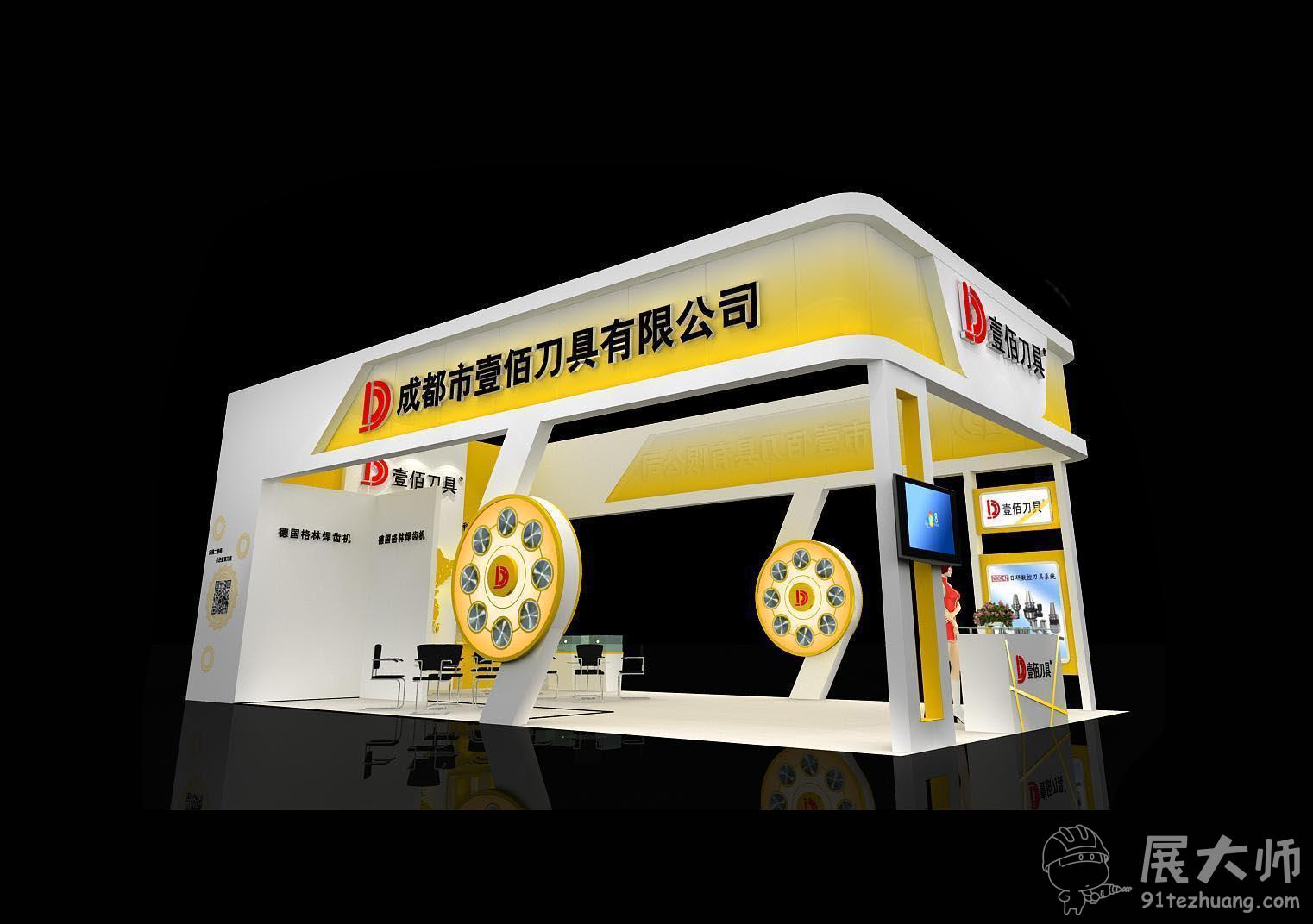 側視圖
