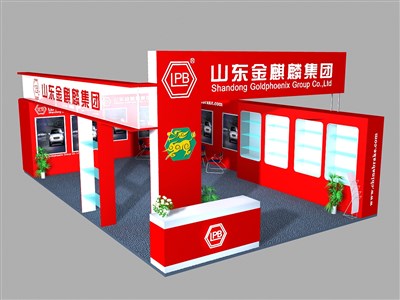 40平米展臺設計制作：二面開口/現(xiàn)代/木質(zhì)結(jié)構(gòu)/紅色，為汽配展展商而作（免費使用）