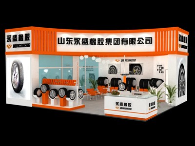 80平米展臺(tái)設(shè)計(jì)制作：二面開口/現(xiàn)代/木質(zhì)結(jié)構(gòu)/橙色，為汽配展展商而作（免費(fèi)使用）