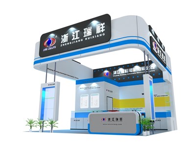 36平米展臺(tái)設(shè)計(jì)制作：三面開(kāi)口/現(xiàn)代/木質(zhì)結(jié)構(gòu)/白色，為汽配展展商而作（免費(fèi)使用）