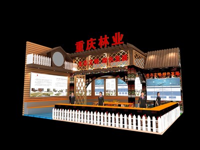 72平米展臺(tái)設(shè)計(jì)制作：二面開口/現(xiàn)代/木質(zhì)結(jié)構(gòu)/咖啡色，為農(nóng)交會(huì)展商而作（免費(fèi)使用）