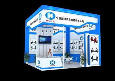 36平米展臺設(shè)計制作：二面開口/現(xiàn)代/木質(zhì)結(jié)構(gòu)/藍色，為汽配展展商而作（免費使用）