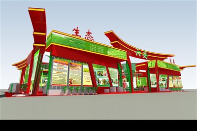 405平米展臺(tái)設(shè)計(jì)制作：一面開口/現(xiàn)代/木質(zhì)結(jié)構(gòu)/紅色，為農(nóng)交會(huì)展商而作（免費(fèi)使用）
