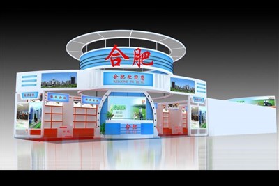 189平米展臺設(shè)計(jì)制作：一面開口/現(xiàn)代/木質(zhì)結(jié)構(gòu)/藍(lán)色，為農(nóng)交會展商而作（免費(fèi)使用）