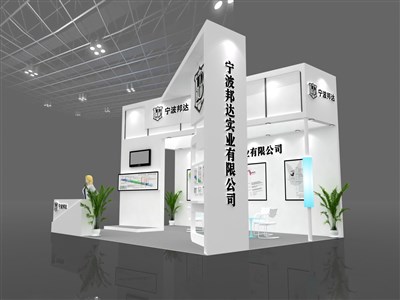 35平米展臺設計制作：三面開口/前衛(wèi)/木質結構/白色，為汽配展展商而作（免費使用）