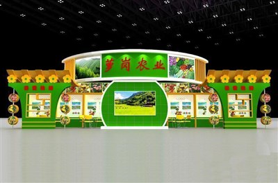 45平米展臺設(shè)計制作：一面開口/現(xiàn)代/木質(zhì)結(jié)構(gòu)/綠色，為農(nóng)交會展商而作（免費使用）