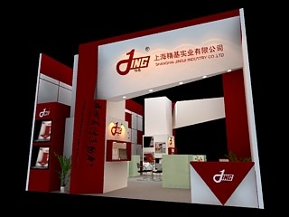 72平米展臺(tái)設(shè)計(jì)制作：二面開(kāi)口/現(xiàn)代/木質(zhì)結(jié)構(gòu)/紅色，為汽配展展商而作（免費(fèi)使用）