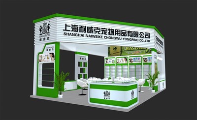 54平米展臺設計制作：三面開口/現(xiàn)代/木質結構/綠色，為寵物水族展展商而作（免費使用）