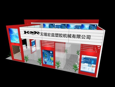 60平米展臺設計制作：二面開口/現代/木質結構/紅色，為汽配展展商而作（免費使用）