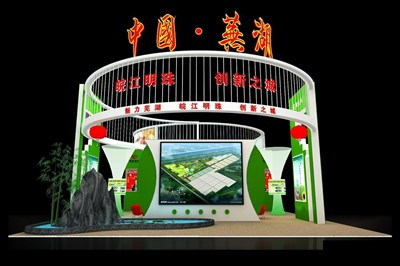 300平米展臺設計制作：二面開口/現(xiàn)代/木質結構/綠色，為農交會展商而作（免費使用）