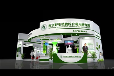 135平米展臺設計制作：一面開口/現(xiàn)代/木質結構/綠色，為農(nóng)交會展商而作（免費使用）