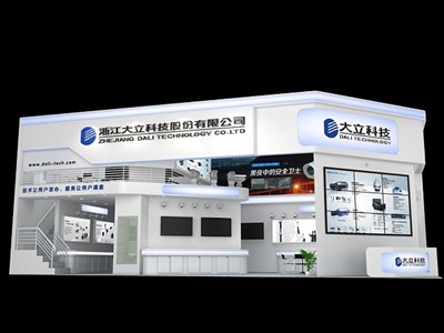 90平米展臺設計制作：二面開口/現(xiàn)代/雙層結構/白色，為安防展展商而作（免費使用）