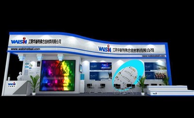 39平米展臺設計制作：三面開口/現(xiàn)代/木質(zhì)結(jié)構/藍色，為汽配展展商而作（免費使用）