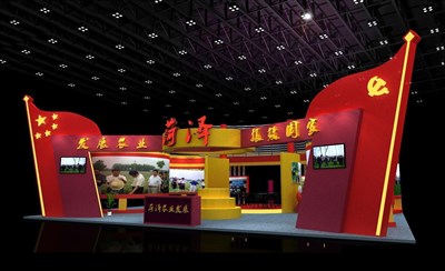 180平米展臺設計制作：一面開口/現(xiàn)代/木質(zhì)結構/紅色，為農(nóng)交會展商而作（免費使用）