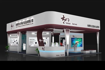 72平米展臺(tái)設(shè)計(jì)制作：四面開口/現(xiàn)代/木質(zhì)結(jié)構(gòu)/白色，為安防展展商而作（免費(fèi)使用）