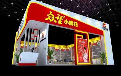 100平米展臺設計制作：二面開口/現(xiàn)代/木質結構/白色，為食品展展商而作（免費使用）
