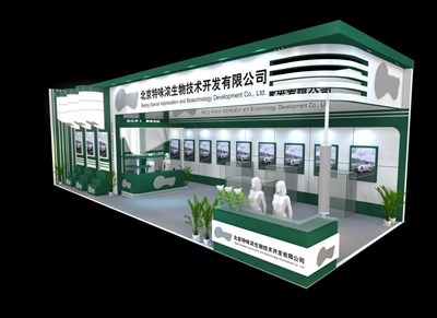 90平米展臺設(shè)計制作：二面開口/現(xiàn)代/木質(zhì)結(jié)構(gòu)/綠色，為食品展展商而作（免費使用）