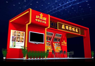36平米展臺(tái)設(shè)計(jì)制作：三面開口/現(xiàn)代/木質(zhì)結(jié)構(gòu)/紅色，為食品展展商而作（免費(fèi)使用）