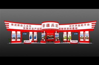 162平米展臺設(shè)計制作：一面開口/現(xiàn)代/木質(zhì)結(jié)構(gòu)/紅色，為農(nóng)交會展商而作（免費(fèi)使用）