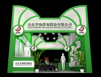 24平米展臺(tái)設(shè)計(jì)制作：二面開口/現(xiàn)代/木質(zhì)結(jié)構(gòu)/綠色，為食品展展商而作（免費(fèi)使用）