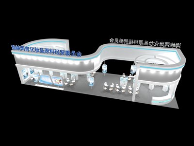 126平米展臺設(shè)計制作：二面開口/現(xiàn)代/木質(zhì)結(jié)構(gòu)/白色，為美博會展商而作（免費使用）