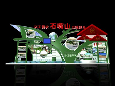 90平米展臺設(shè)計制作：一面開口/現(xiàn)代/木質(zhì)結(jié)構(gòu)/綠色，為農(nóng)交會展商而作（免費(fèi)使用）