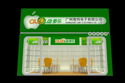 18平米展臺(tái)設(shè)計(jì)制作：一面開口/現(xiàn)代/木質(zhì)結(jié)構(gòu)/綠色，為家電展展商而作（免費(fèi)使用）