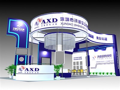 72平米展臺(tái)設(shè)計(jì)制作：三面開口/現(xiàn)代/木質(zhì)結(jié)構(gòu)/藍(lán)色，為安防展展商而作（免費(fèi)使用）
