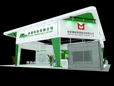 225平米展臺設計制作：三面開口/現代/木質結構/綠色，為機械展展商而作（免費使用）