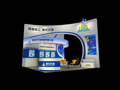 36平米展臺設(shè)計制作：三面開口/現(xiàn)代/木質(zhì)結(jié)構(gòu)/藍(lán)色，為機(jī)械展展商而作（免費使用）
