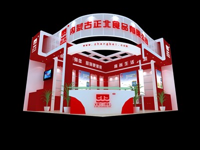 42平米展臺(tái)設(shè)計(jì)制作：二面開(kāi)口/現(xiàn)代/木質(zhì)結(jié)構(gòu)/紅色，為食品展展商而作（免費(fèi)使用）