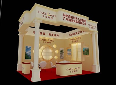 30平米展臺(tái)設(shè)計(jì)制作：二面開口/歐式/木質(zhì)結(jié)構(gòu)/米色，為食品展展商而作（免費(fèi)使用）