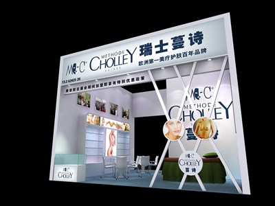 36平米展臺(tái)設(shè)計(jì)制作：二面開口/現(xiàn)代/木質(zhì)結(jié)構(gòu)/白色，為美博會(huì)展商而作（免費(fèi)使用）
