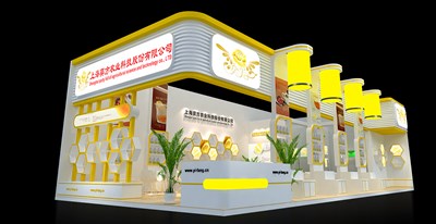108.5平米展臺(tái)設(shè)計(jì)制作：二面開口/現(xiàn)代/木質(zhì)結(jié)構(gòu)/黃色，為食品展展商而作（免費(fèi)使用）