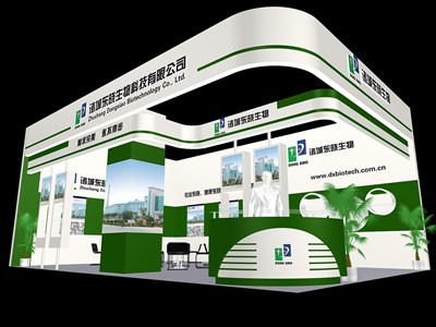 54平米展臺(tái)設(shè)計(jì)制作：二面開口/現(xiàn)代/木質(zhì)結(jié)構(gòu)/綠色，為食品展展商而作（免費(fèi)使用）
