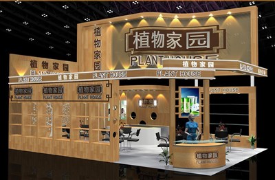 54平米展臺(tái)設(shè)計(jì)制作：二面開口/現(xiàn)代/木質(zhì)結(jié)構(gòu)/黃色，為食品展展商而作（免費(fèi)使用）