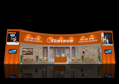 96平米展臺設(shè)計制作：三面開口/現(xiàn)代/木質(zhì)結(jié)構(gòu)/橙色，為家電展展商而作（免費使用）